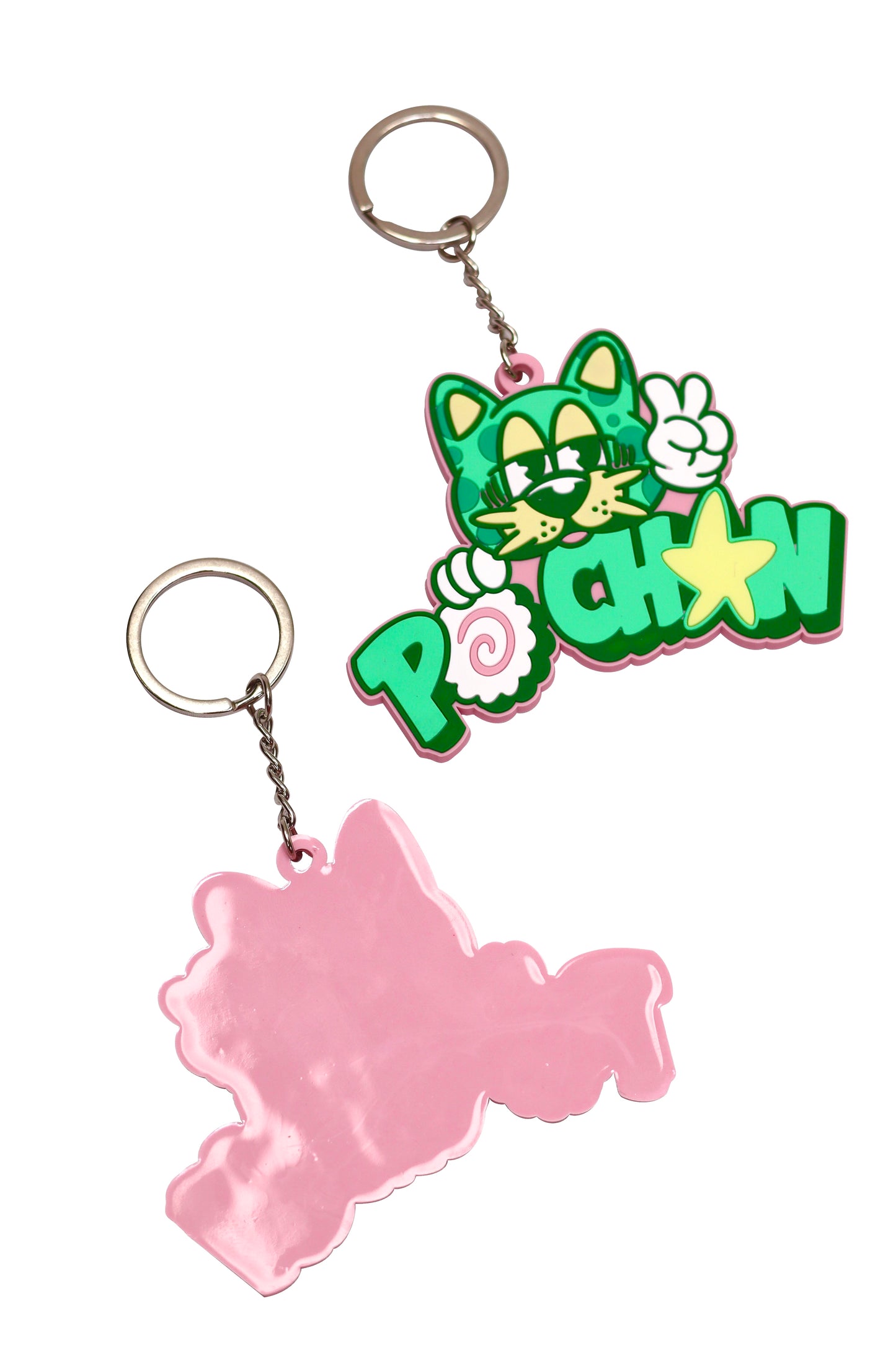 Po Chan Logo Keychain
